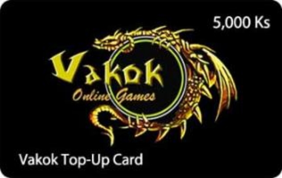 Picture of Vakok Point - 5,000 Ks