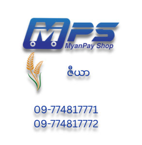 Picture for category ဇီယာ