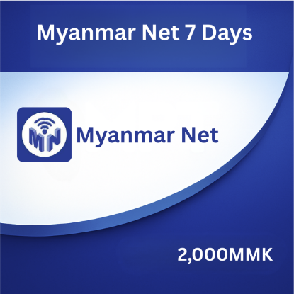Picture of Myanmar Net 7 Days Unlimited 2.5 MBs